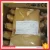 Import Whole Frozen Chicken Meat from China