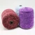 Import Wholesale 100%Polyester Velvet Silk Chenille Yarn For Weaving from China
