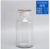 Wholesale amber  reagent glass bottle glass chemical reagent bottle