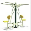 Wholesale Best Price situp back muscle strengthening Park outdoor Multi-functional exercise body fitness equipment
