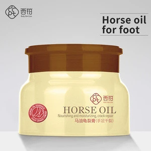 Wholesale best Skin care moisturizing nourishing horse oil foot care cream for daily repairing