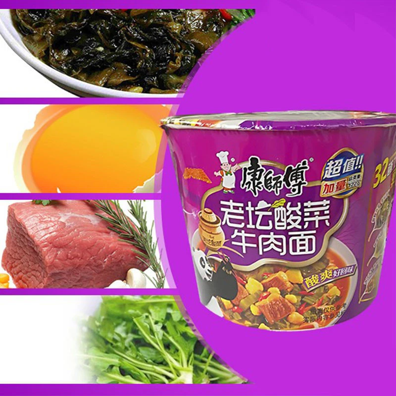 Wholesale Chinese popular  instant noodles packaging cup instant noodle ramen instant food
