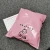 Import Wholesale Custom biodegradable plastic bag Logo Custom Light pink shiny color plastic mailing bag compostable mailing bag from China