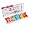 Wholesale Custom Multi Color Montessori Counting Preschool Stacking Math Learning Toy Kids Children Math Toys