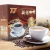 Import Wholesale high quality classic coffee private label original coffee by OEM cheap price instant powder 3in1 coffee from China
