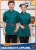 Import wholesale hotel club bar restaurant waitress uniform,asian restaurant uniform,japanese chef uniforms from China