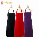 Wholesale Plain Custom Dyed Apron