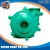 Import Wholesale Prices Cement/Lime/Mud/Concrete/Slurry Mortar Pump Equipment from China