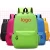 Import Wholesale Schoolboy schoolbag custom logo children school bag double shoulder bag pure color custom school backpack from China