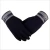 Import wholesale Wool touch screen warm flexible gloves from China