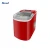 Import Wholesales Price Household Countertop Square Mini Ice Maker from China