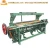 Import Widely Used Power Loom Machine Computer Textile Weaving Machinery Fabric Weaving Machine Price from China