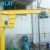 Import Widely usedmaterial handing lift portable small indoor electric jib crane from China