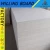 Import Willing brand A1 Fireproof Material Magnesium Oxide Board Flooring Price Low mgo board White color from China