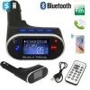 wireless Car Audio MP3 USB Player With FM Transmitter For Car