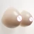 Import Women  Inserts Chest Pads Enhancer triangle  fallacious bra  Breast bust  form  for  operation slice bra FB01 Skin Color from China
