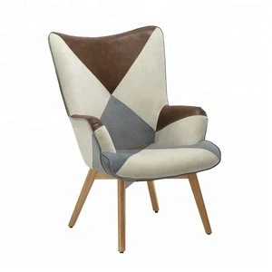 Wood Leg Sofa Chair, PU Armchair Living Room Chair, PU Patchwork Chair Accent Antique Chairs