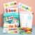 Import Wooden Spelling Word Game Children 26 English Letters Early Education Puzzle Cognitive Toy Teaching Aids from China