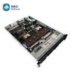 Xeon Processor PowerEdge Server R720 Old
