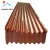 Import Xuanfeng Corrugated steel Roofing Sheet Material , zinc aluminum roofing sheet , metal roof from China