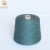 Import yarn spun silk blended with cashmere 50/50 Cashmere/Silk 68N/3  in Different Color for Knitting and Weaving from China