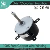ydk ac Motor for Axial Fan Type Water Air Cooler