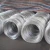 Import YQ High Quality Hot Dipped Galvanized Steel Wire Factory Price from China