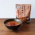 Import Yukgaejang healthy convenient rice instant porridge processing line from Japan