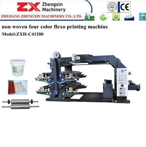 ZXH-C41200 Automatic Grade and Digital Printer,Sublimation printer Type flexography non-woven fabric printing machine