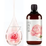 Damascus Rose Dew OEM