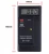 Import Promotion Portable Digital EMF Meter Radiation Detector Tester   for Family Use in Purchasing Festival from China