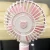 Import USB Rechargeable 2000mAh Battery Operated Fan Portable Handheld Mini Fan from China