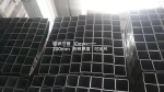 Galvanized Tubes
