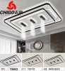 Best Quality Ceiling Lights in Best Price