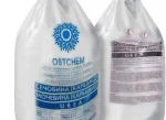 UREA 46.2