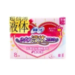 Tsuki LIQUID Sanitary Pad (240 mm, 8 pcs/bag, 90 bags/carton), Day Use