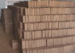Coco peat