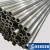 Import cold rolled precision seamless steel pipes for gas spring ,shock absorber,furniture from China