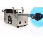 Round bottle labeling machine