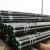 Import Seamless Steel Pipe Carbon Steel Pipe with Black Painting from China