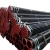 Import Seamless Steel Pipe Carbon Steel Pipe with Black Painting from China