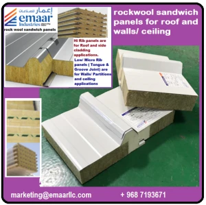 Rockwool sandwich panels