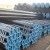 Import Seamless Steel Pipe Carbon Steel Pipe with Black Painting from China