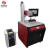 Import EP Laser Marking Machine from China
