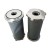 Import Hydraulic Filter from China