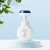 Import SKYMILK Hand Wash | 300ml | baby and whole family care from South Korea