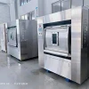 barrier laundry washer extractor in hospital
