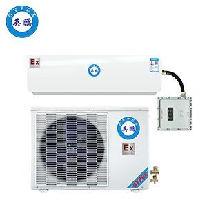 GYPEX explosion-proof HVAC wall mounted air conditioning