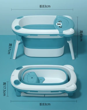 Plastic baby bath tub