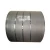 Import High quality Carbon steel coil from China